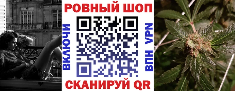 Наркошоп Чегем APVP  ГАШИШ  Конопля  АМФ  COCAIN 