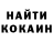 Экстази Cube Natasha Sevostyan