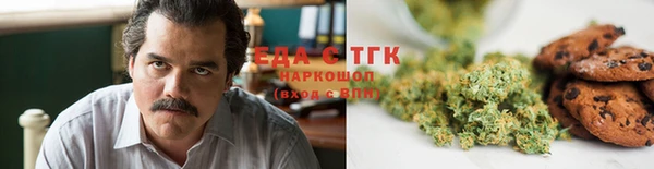 прущая мука Аркадак