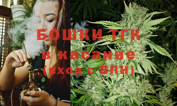 прущая мука Аркадак