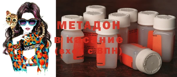 прущая мука Аркадак