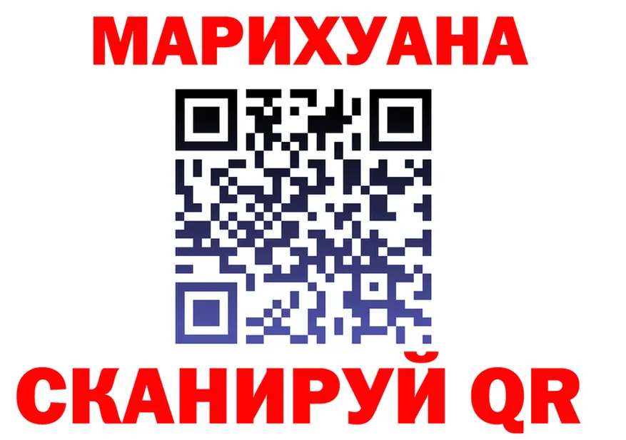 Бутират BDO зеркало площадка OMG Чегем
